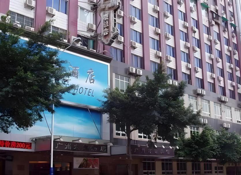 建築 相片