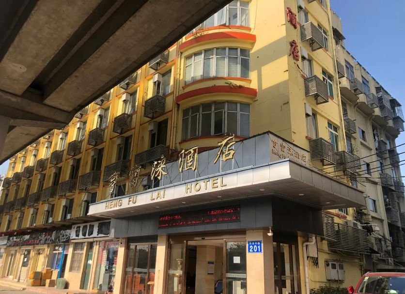 建築 相片