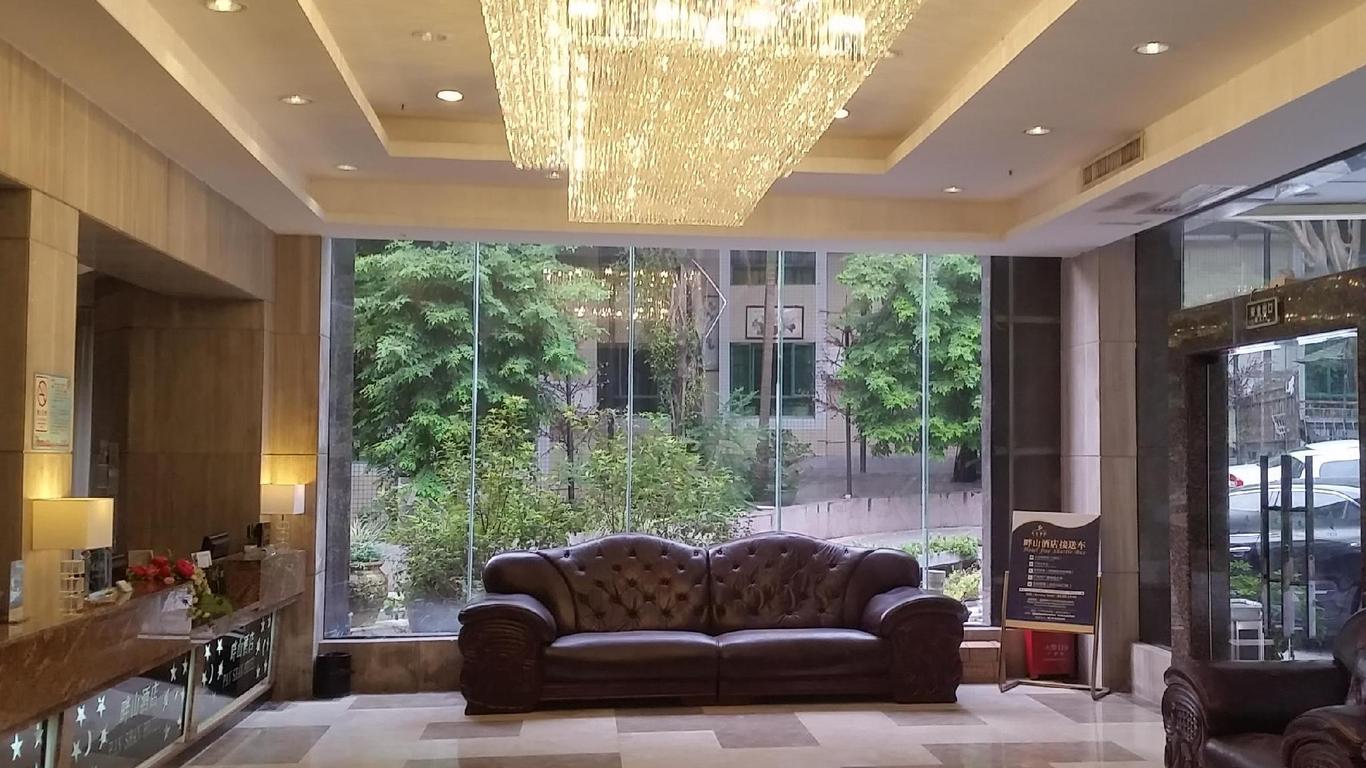 畔山酒店