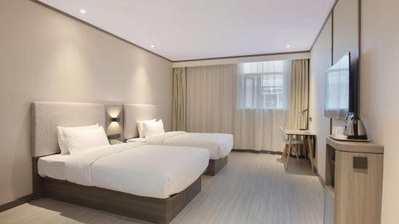 Qingmu Hotel (Nanjing Xuanwu Lake Fuhougang)