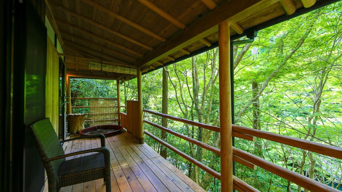 紅葉家別館川之庵