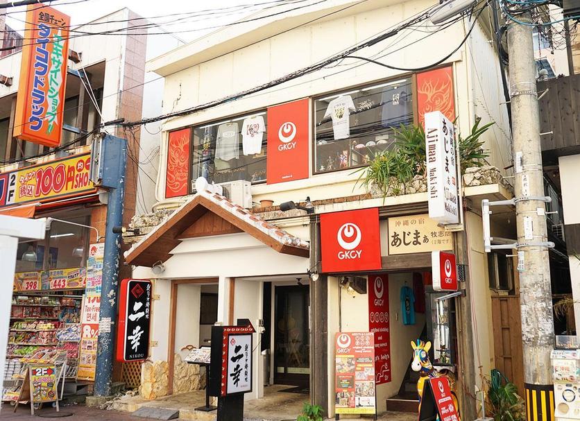 建築 相片