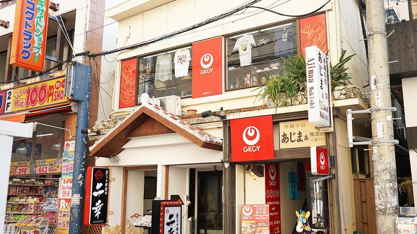 沖繩之宿Andon牧志館
