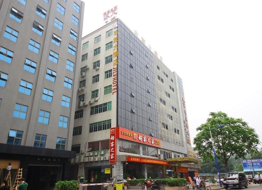 建築 相片