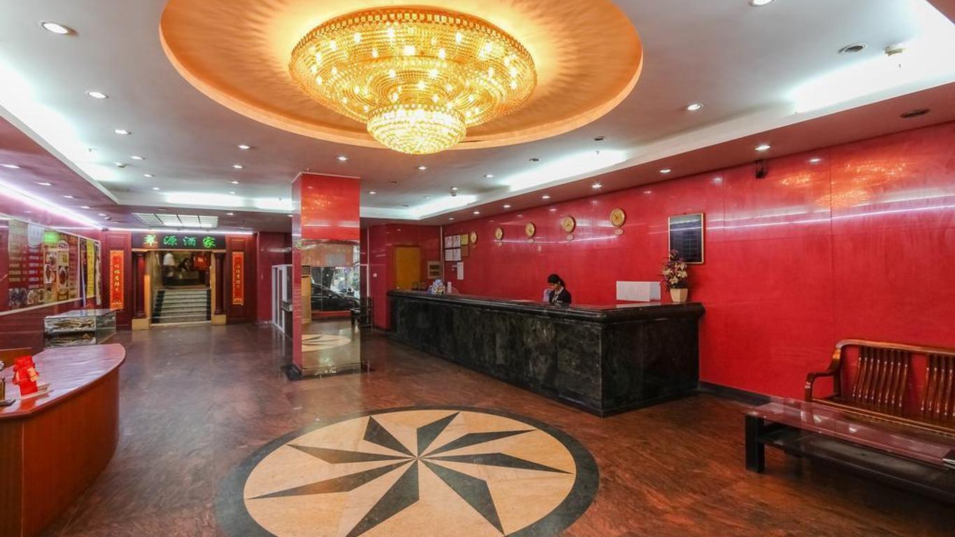 廣州椰城賓館