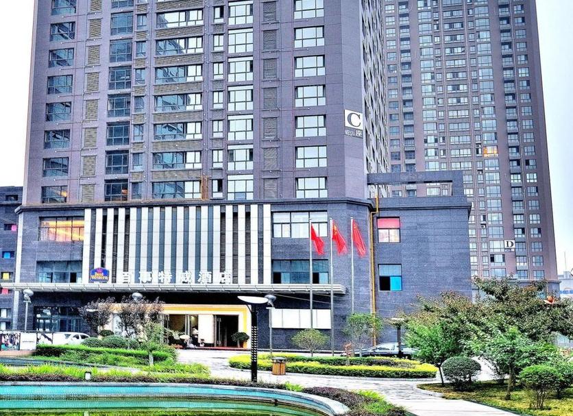 建築 相片