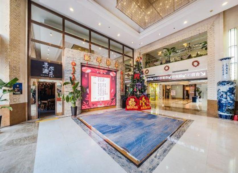 大廳 相片