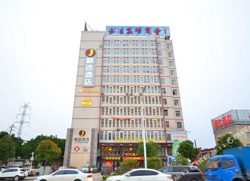建築 相片