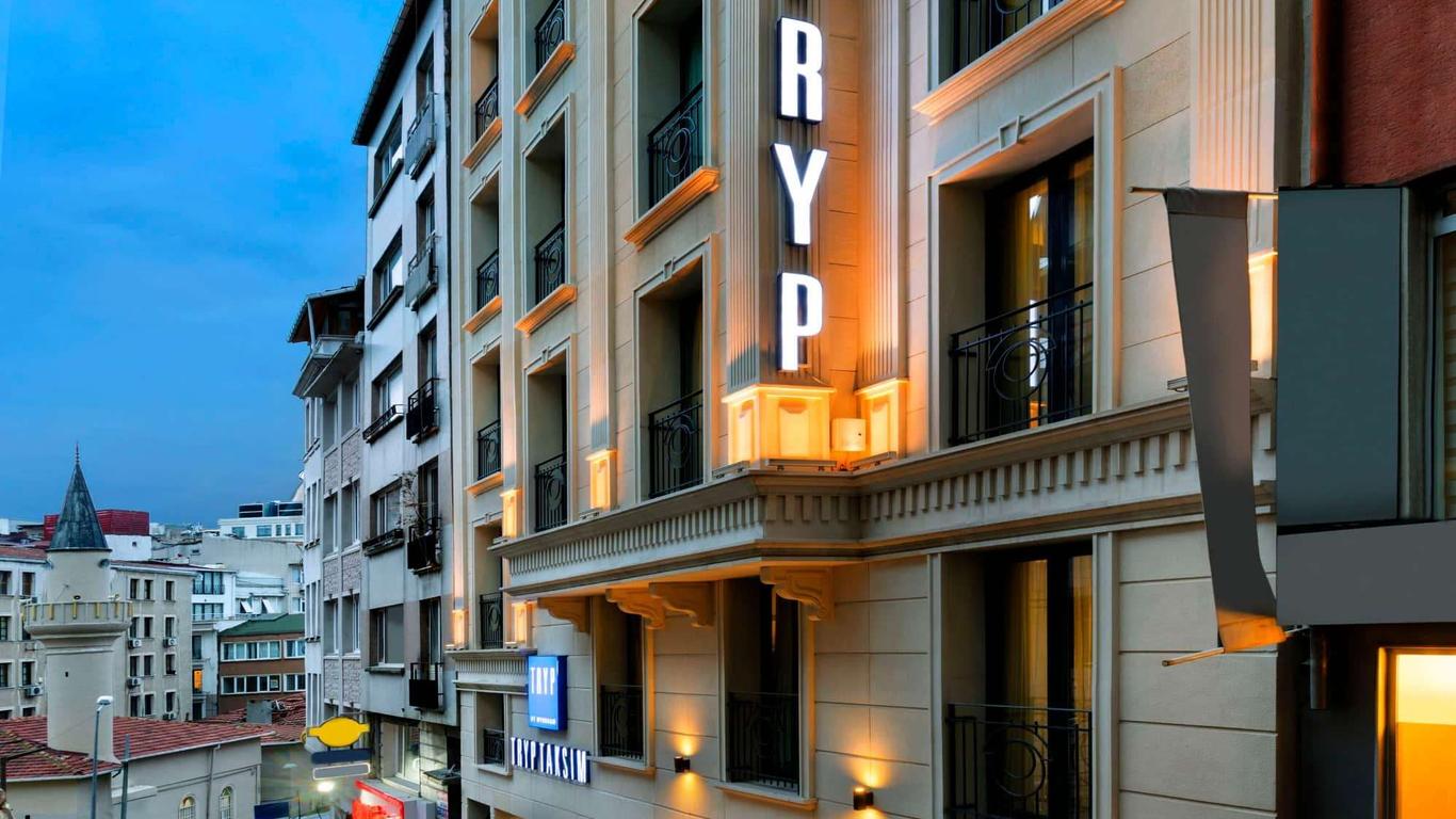 伊斯坦堡塔克西姆溫德姆 Tryp 飯店