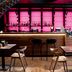 酒吧