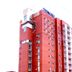 建築