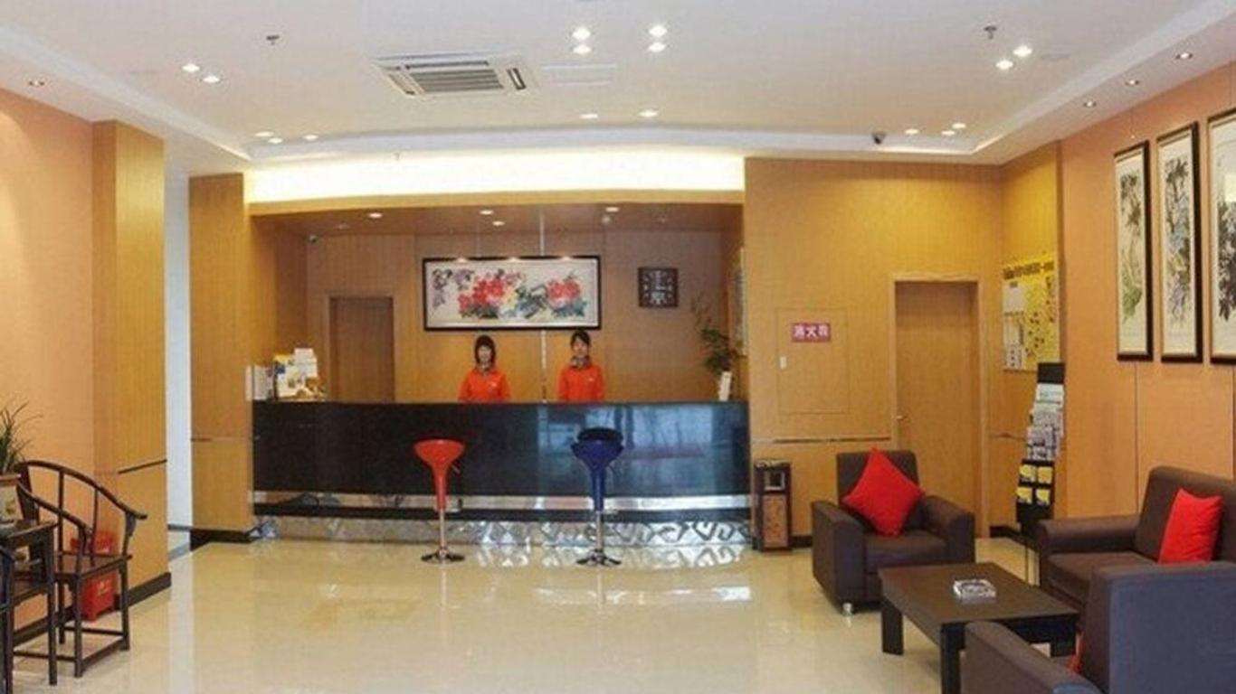 安逸大酒店成都撫琴店