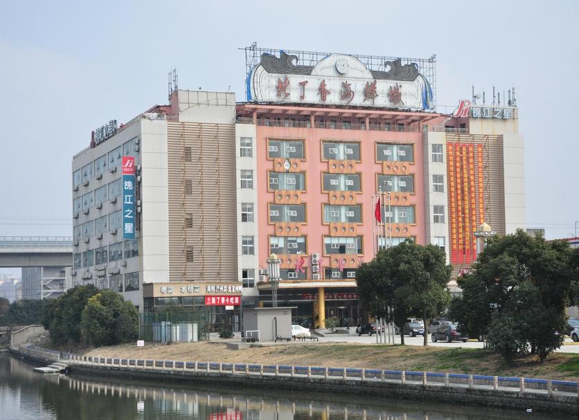 建築 相片