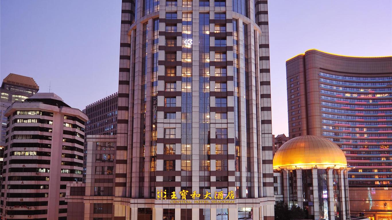 王寶和大酒店