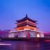 建築