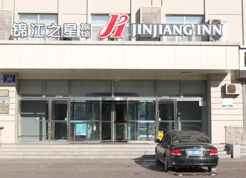 其他 相片
