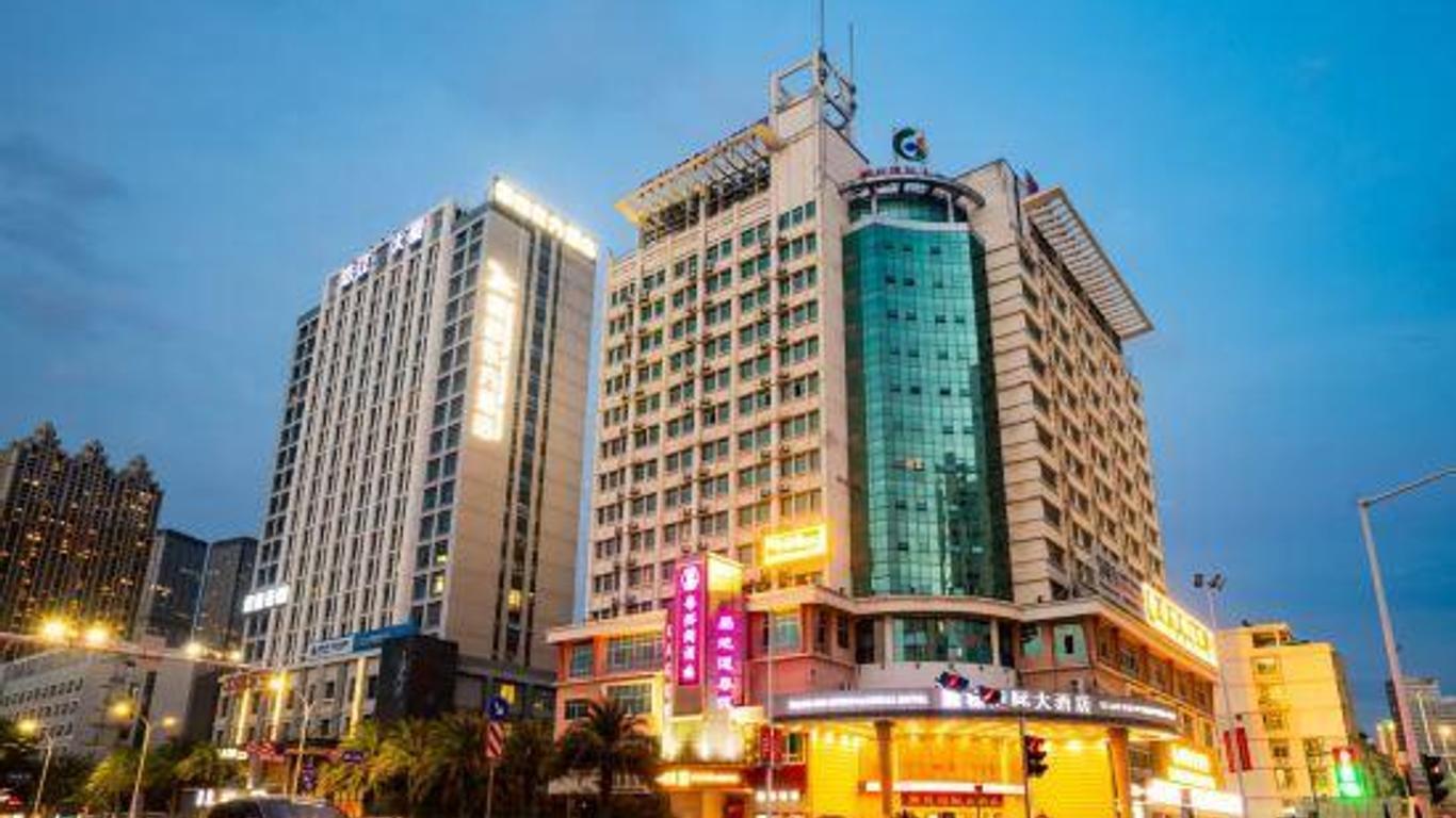 湘桂国际大酒店