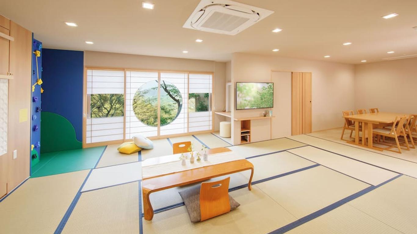 神戸有馬温泉 元湯龍泉閣