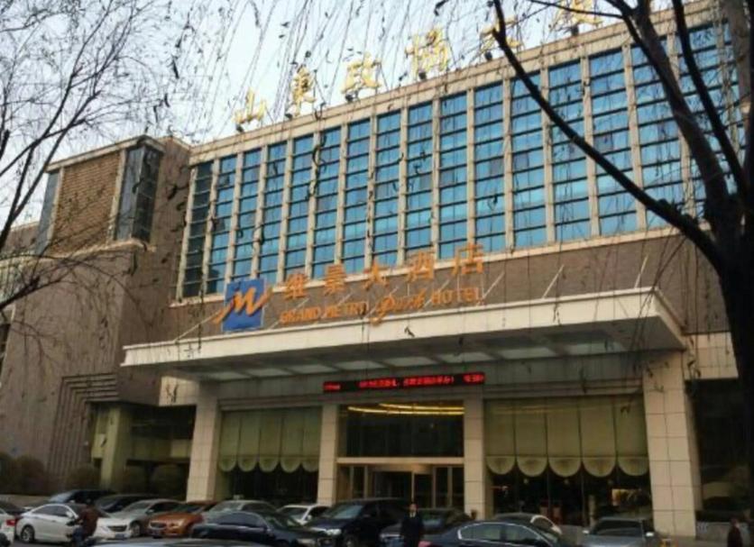 建築 相片