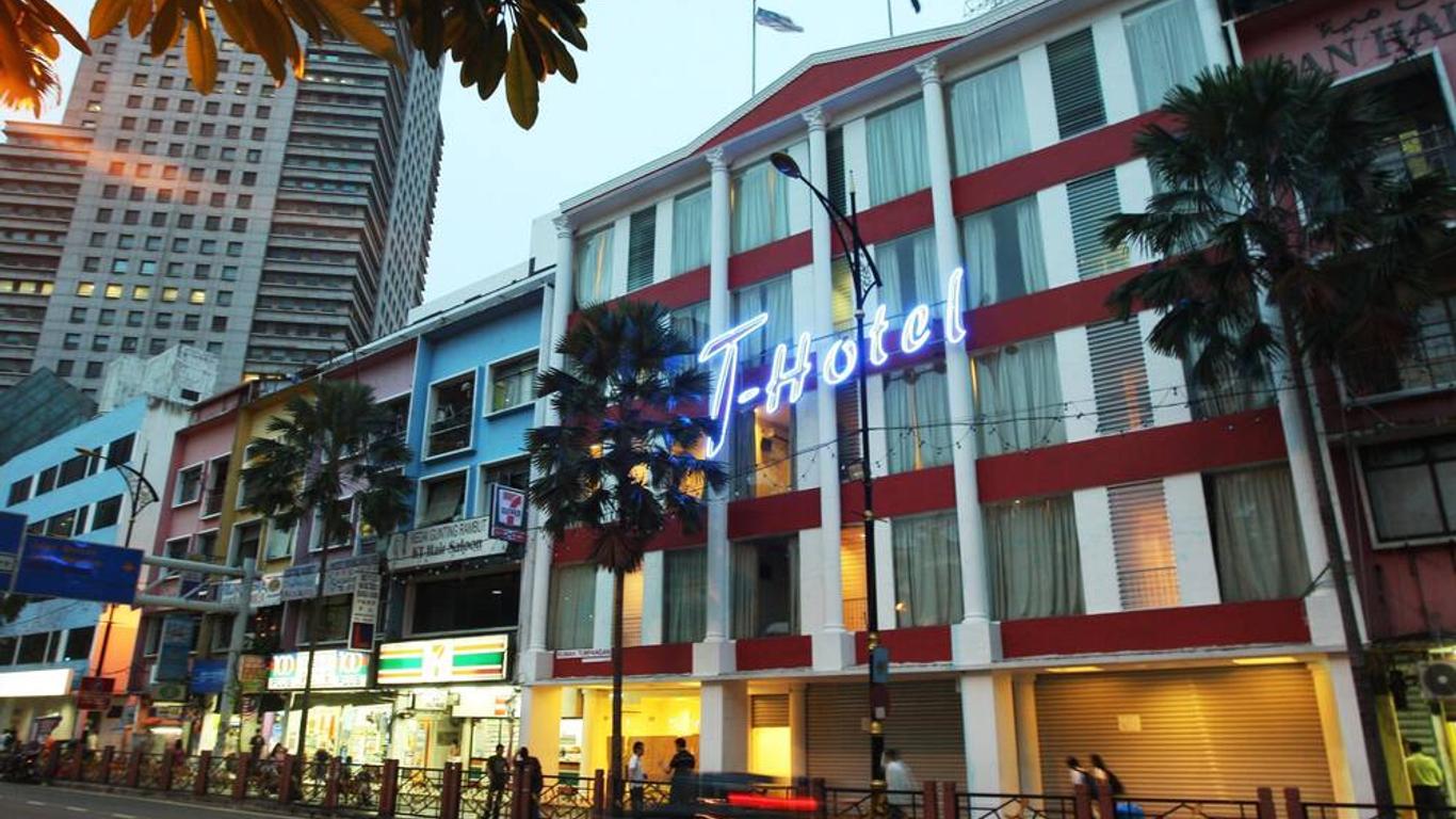 新山柔佛 T 酒店 - 新山