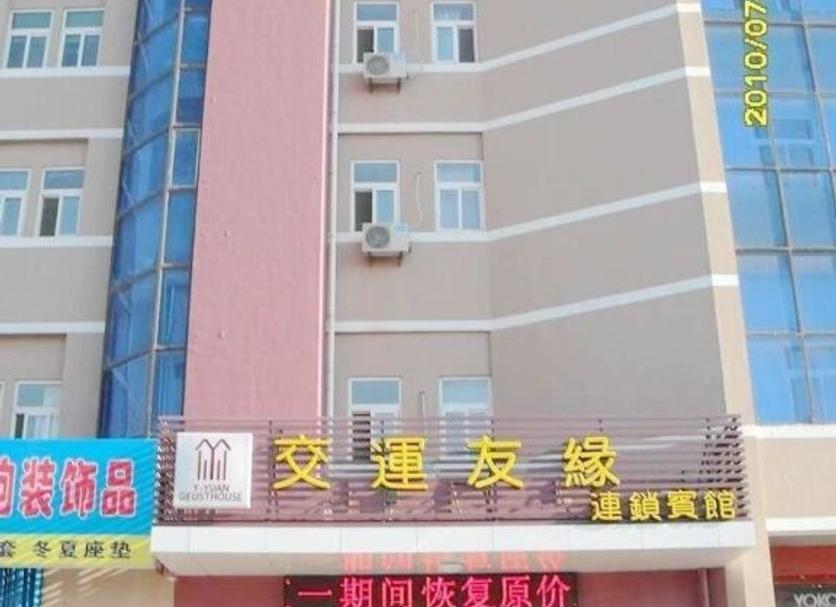 建築 相片
