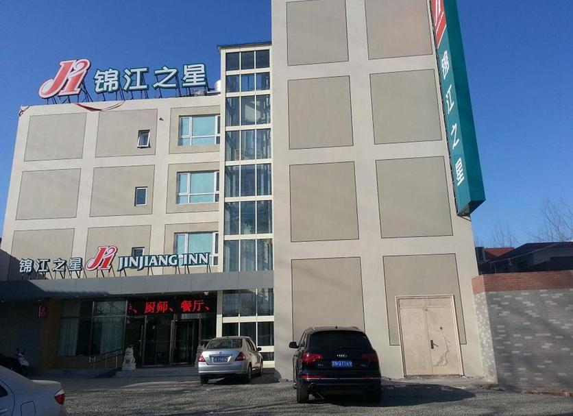 建築 相片