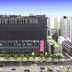 建築