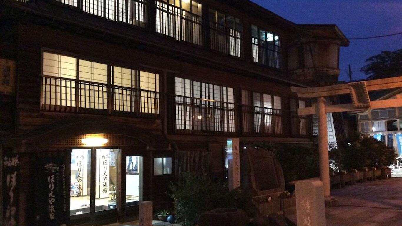 Horieya 日式旅館