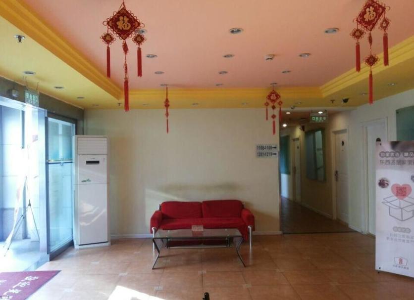 大廳 相片