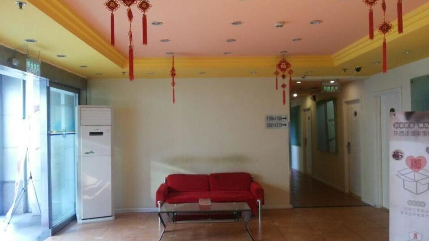 如家快捷酒店 - 北京什刹海鼓樓交道口店