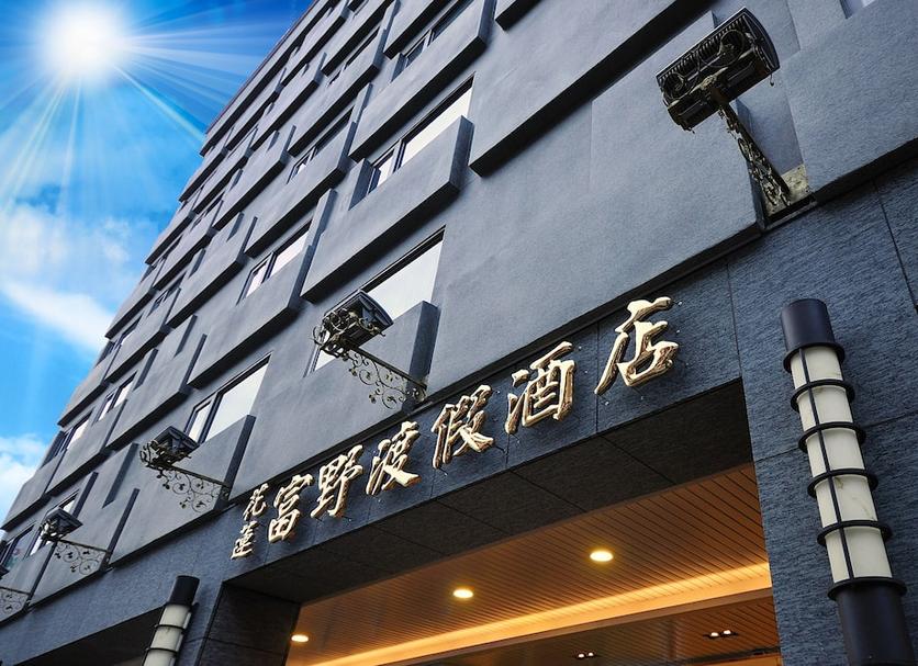 建築 相片