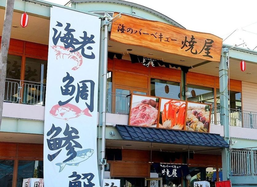 建築 相片