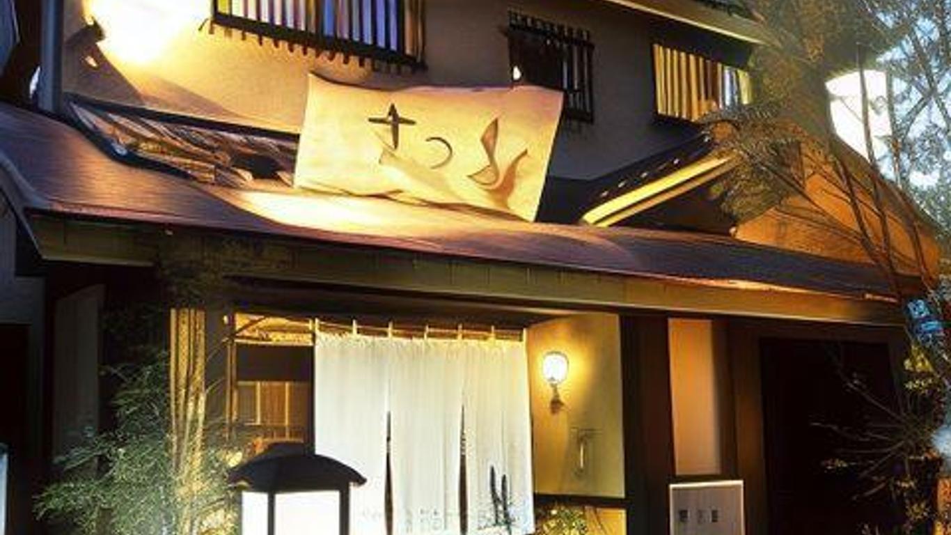 小月時間旅館 - 日田