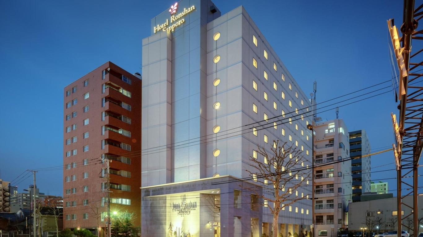 札幌榮盛飯店