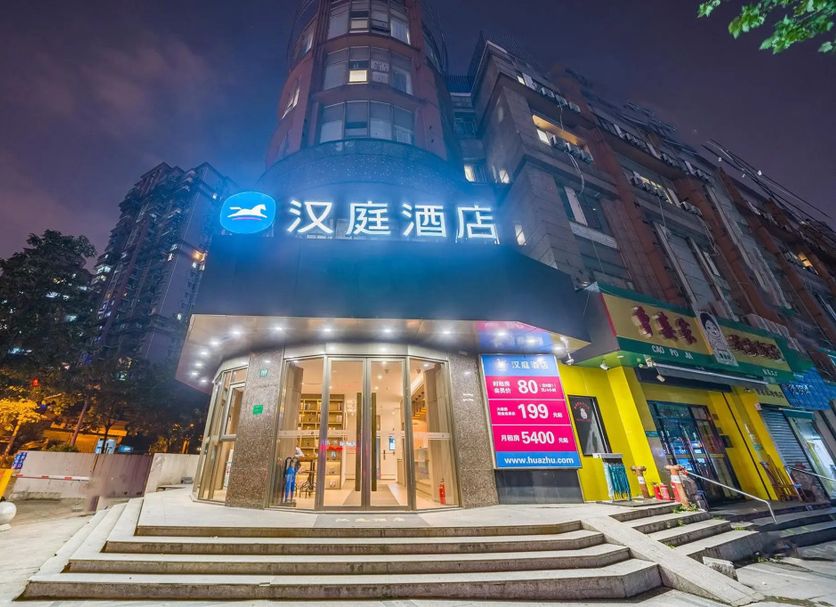 建築 相片