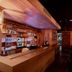 酒吧