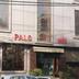 建築