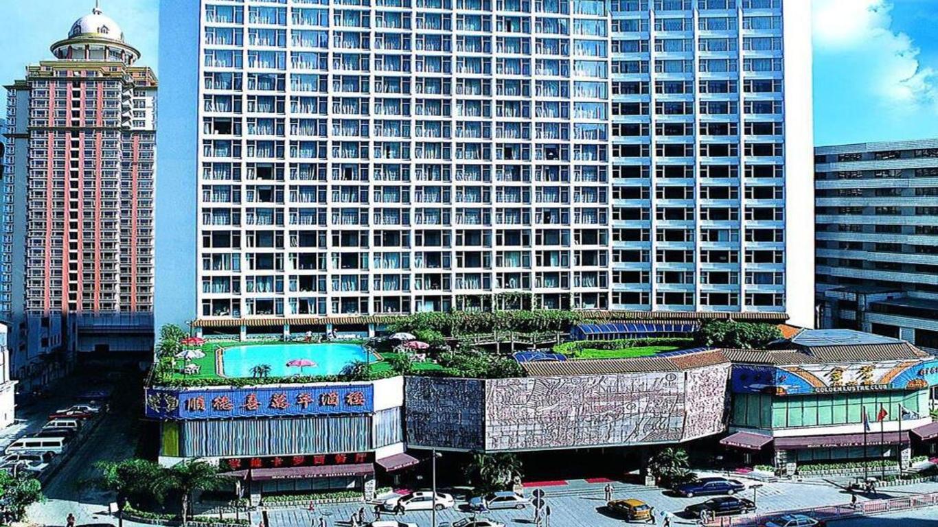 深圳金碧酒店