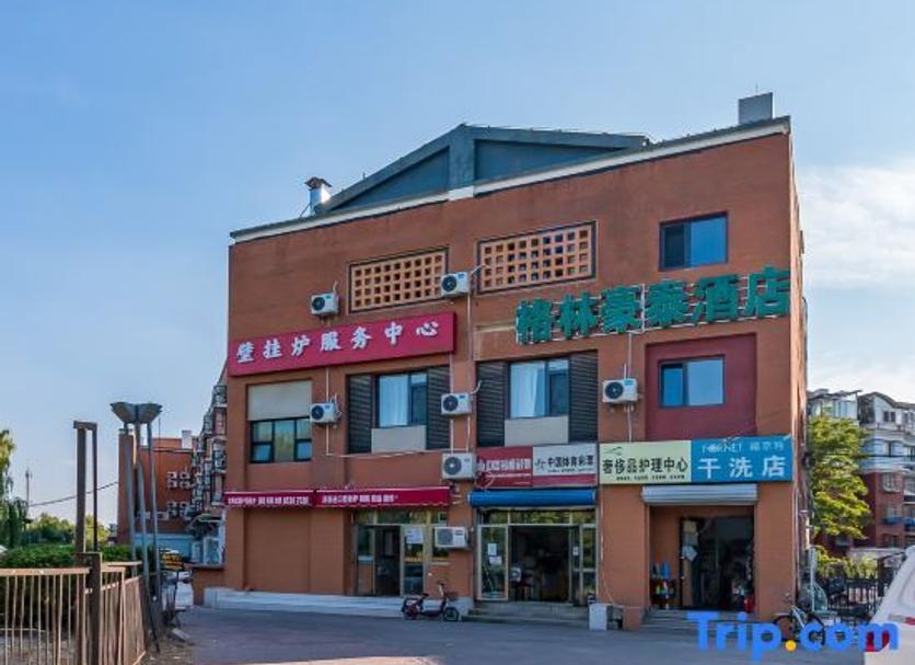 建築 相片