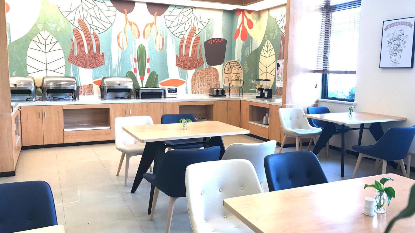 汉庭酒店上海虹桥枢纽七宝二店(原上海虹桥枢纽沪星路店)