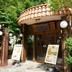自助餐