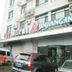 建築