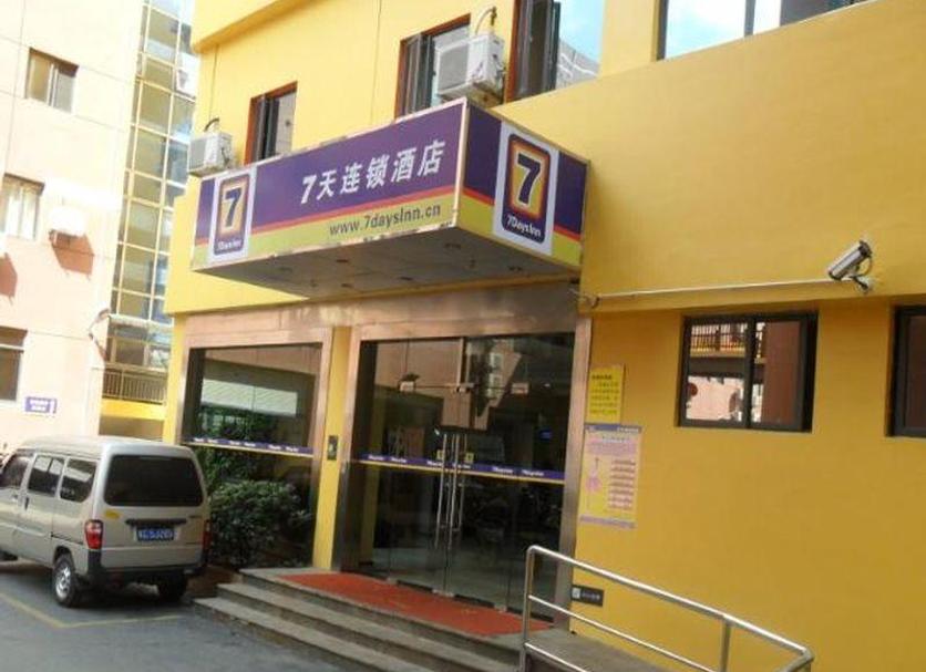 其他 相片