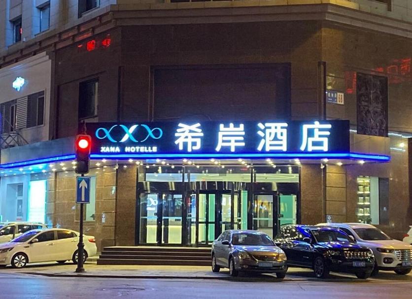 建築 相片