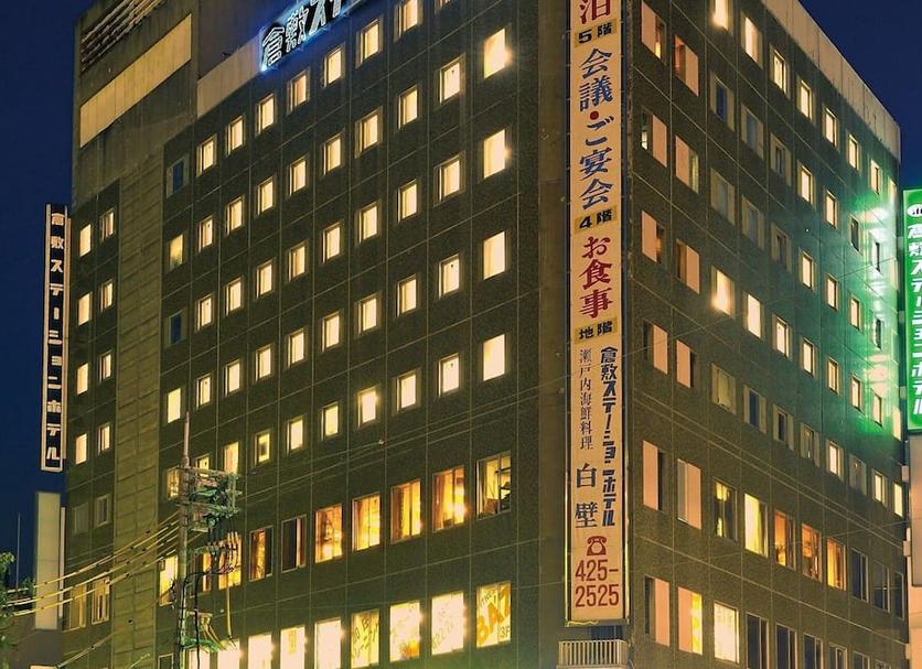 建築 相片