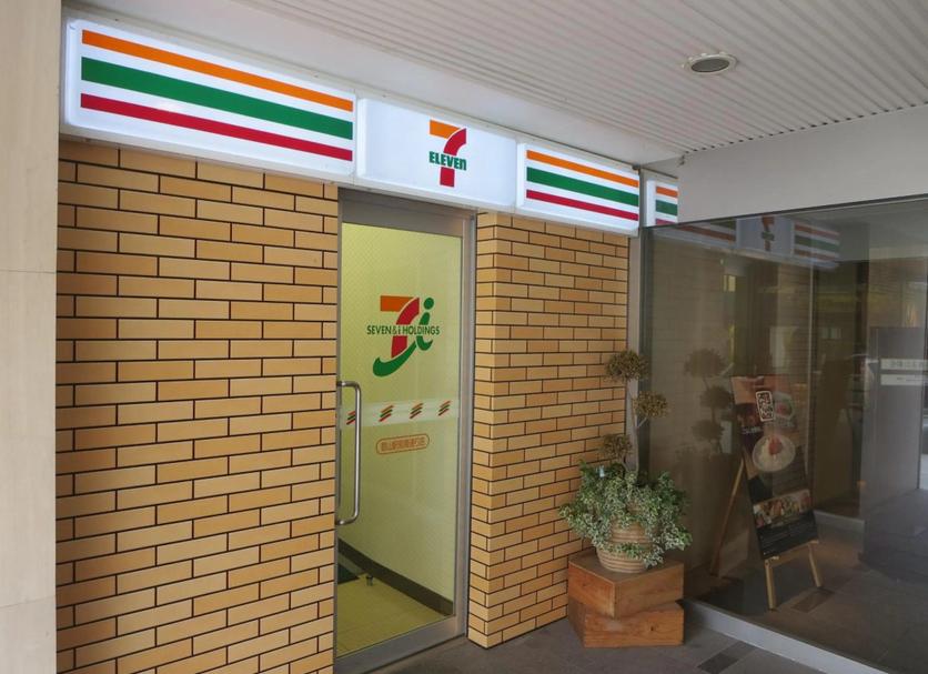 室外景 相片