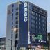 建築