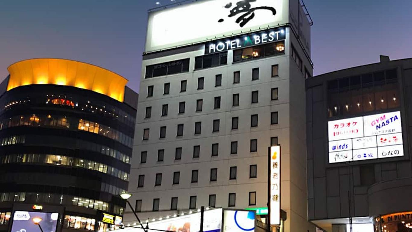 亞之傑長野站前酒店 - 長野