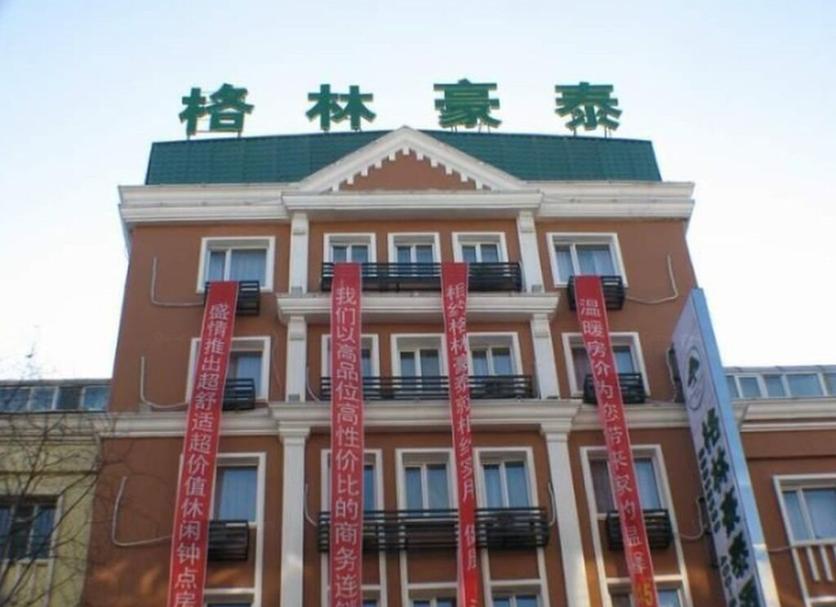 建築 相片