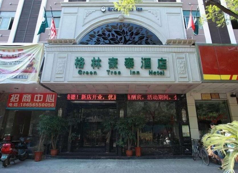 建築 相片